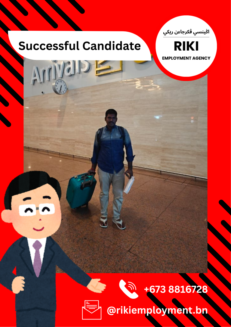 About Us for website