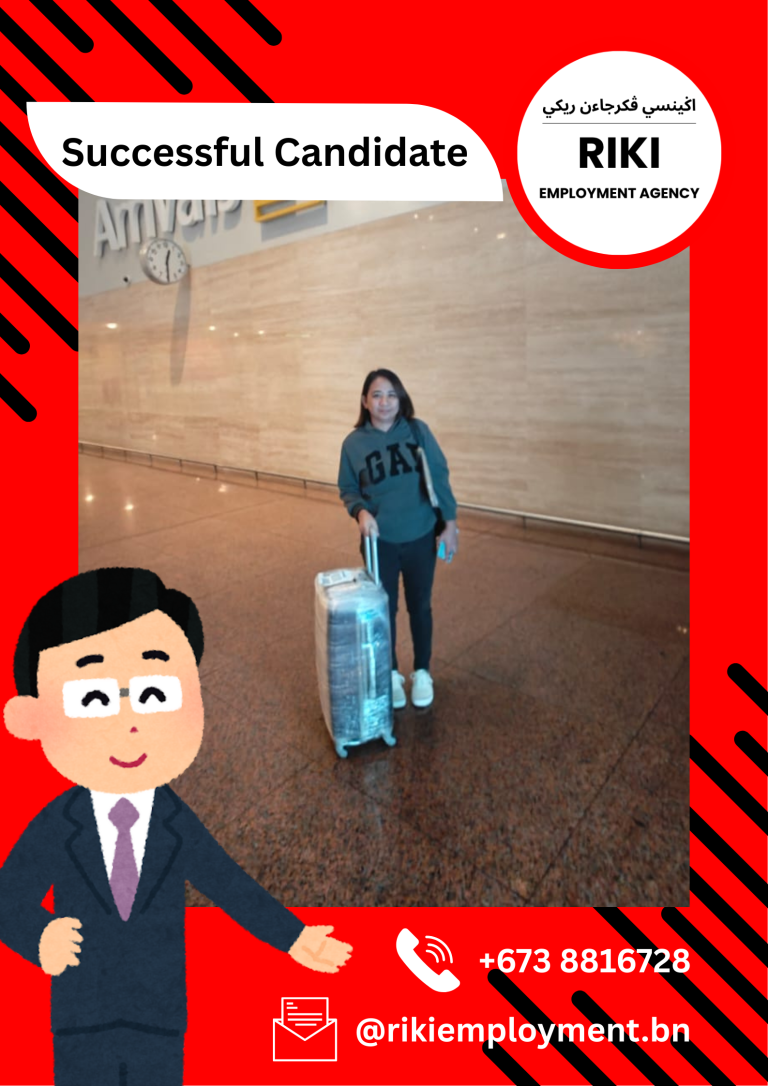 About Us for website