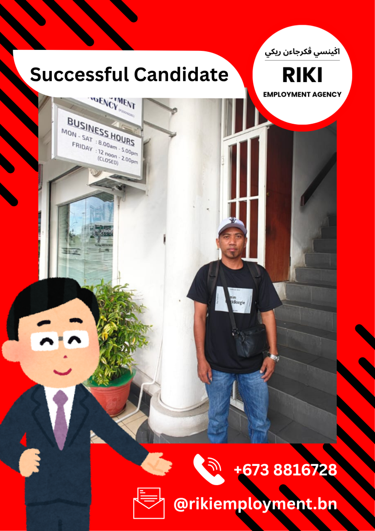 About Us for website